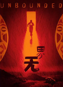 激情性生活视频在线播放免费观看